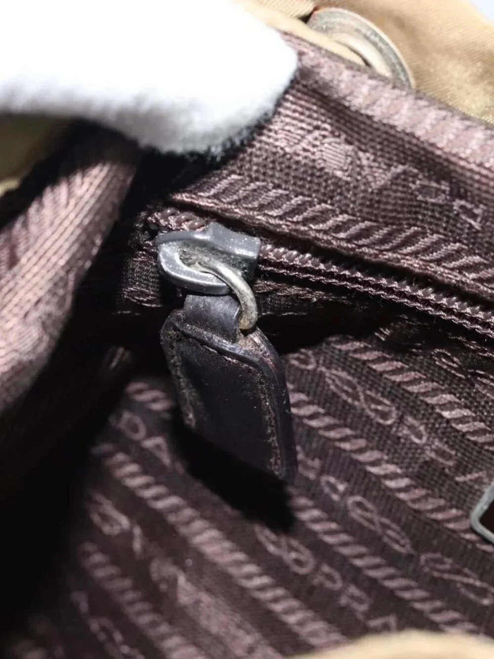 PRADA Backpack Nylon Khaki Silver Auth